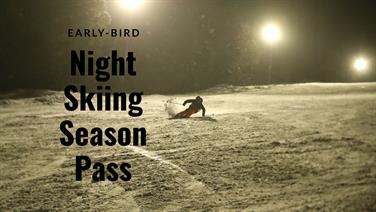 画像用途： ナイターシーズンパス （~12/31）web